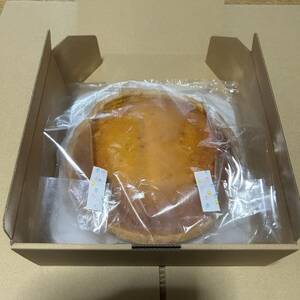 かぼちゃのタルト【配送不可地域:離島】【1448784】