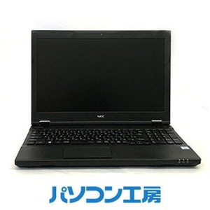 パソコン工房の再生中古ノートパソコン NEC VKM17D-4(-FN)【1463884】