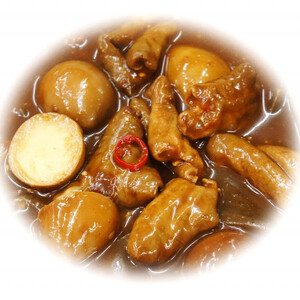 三河名物どて3種【1499967】