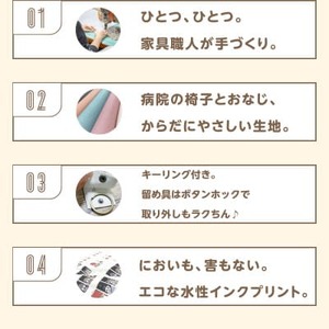 オカザえもん パッチンマルチホルダー武将 ふるさと納税ver(ガチャ6種セット)【1500330】