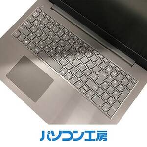 パソコン工房の再生中古ノートパソコン Lenovo V330-15IKB(-FN)【1514119】