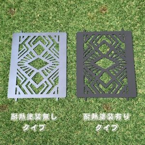 oka-d-artの黒皮鉄板 耐熱塗装Ver フラット バーナー五徳鉄板 デザイン1 アウトドアに【1513395】