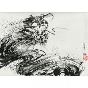 【RayES/レイエス】ダブルウォールグラス　RDS-002　300ml　墨絵・龍【1530726】