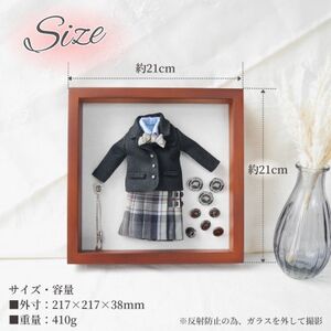 【制服リメイク】捨てられない大切な思い出の制服がミニチュアサイズに大変身!これからもずっと一緒に【1574524】