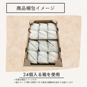 八百屋の作る本気のフルーツサンド　24個入り【配送不可地域：離島・北海道・沖縄県・東北・中国・四国・九州】【1599510】