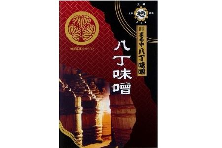 味噌4種詰合せ いろどりR-4【1200013】