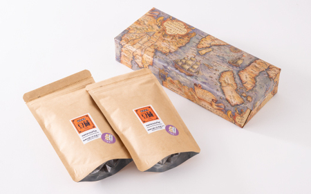 おすすめスペシャルティコーヒーブレンド2種セット(粉)【1200083】