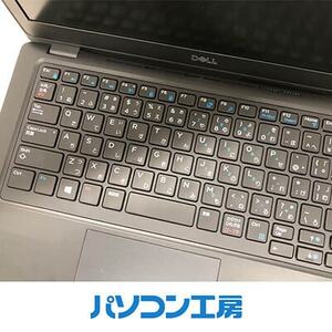パソコン工房の再生中古ノートパソコン Latitude 12(-FN)【1615284】