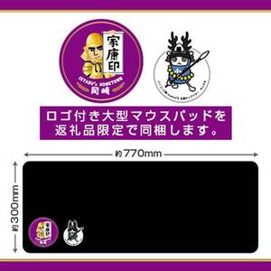 パソコン工房の再生中古デスクトップパソコン OptiPlex 3060(-FN)【1615287】