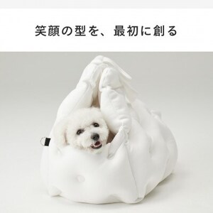 【ハナロロ】キャリーベッド　XS(ホワイト)【1645530】