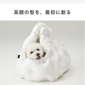 【ハナロロ】キャリーベッド　S(アッシュグレー)【1645550】