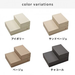 ペットステップ(サンドベージュ)【1645698】