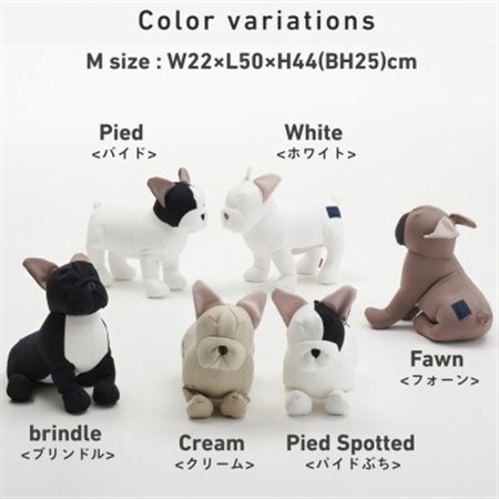 【ハナロロ】愛犬ぬいぐるみ フレブル M(ブリンドル)【1646243】