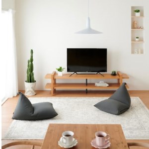 【ハナロロ】 ビーズクッション ポトラ60リットル ニットカバー付(チャコールグレー)【1215114】