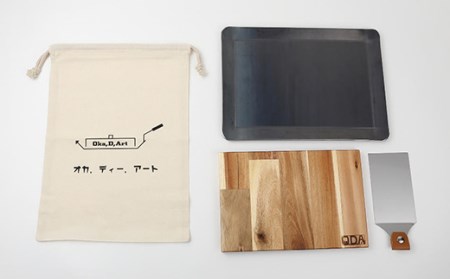 oka-d-art　黒皮鉄板 A4サイズ コットン袋4点セット 厚さ4.5mm×220×305【1215488】