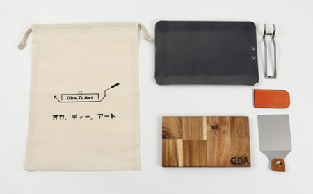 oka-d-art 黒皮鉄板 250×165用 コットン袋付き6点セット 極厚6mm×250×165【1215648】