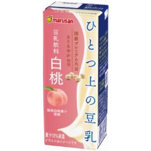 ひとつ上の豆乳200ml よりどり3ケース(成分無調整・紅茶・白桃)計72本【1261520】