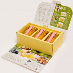葵生はちみつ(Gift Box)【1277739】