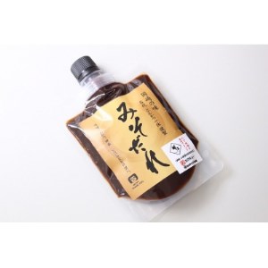 【200g×3】江戸時代から続く八丁味噌2社×創業50年老舗とんかつ屋の秘伝みそだれ【1273139】