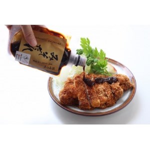 【200g×8】江戸時代から続く八丁味噌2社×創業50年老舗とんかつ屋の秘伝みそだれ【1275279】