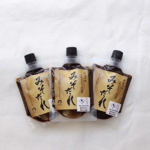 【200g×8】江戸時代から続く八丁味噌2社×創業50年老舗とんかつ屋の秘伝みそだれ【1275279】