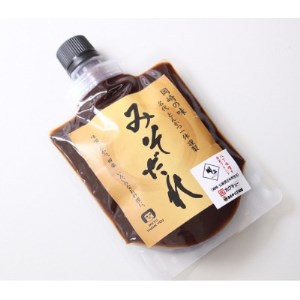 【200g×8】江戸時代から続く八丁味噌2社×創業50年老舗とんかつ屋の秘伝みそだれ【1275279】