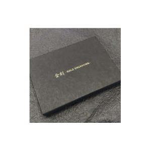 金の名刺(真鍮)【1280419】