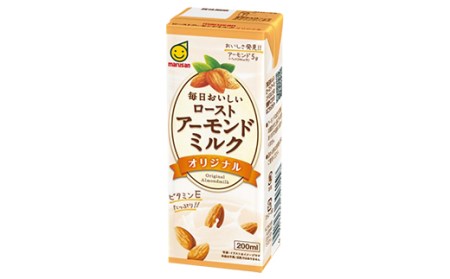 ローストアーモンドミルクオリジナル200ml 2ケースセット【1307616】