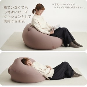 【ハナロロ】 着るビーズクッション Mサイズ(モスグリーン)【1386213】