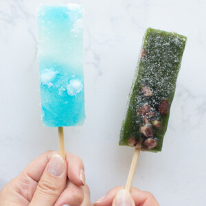 パーティーや手土産にピッタリ!高級感あふれるくずもちバー4種×2個【配送不可地域：離島】【1407912】