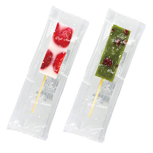 パーティーや手土産にピッタリ!高級感あふれるくずもちバー4種×2個【配送不可地域：離島】【1407912】