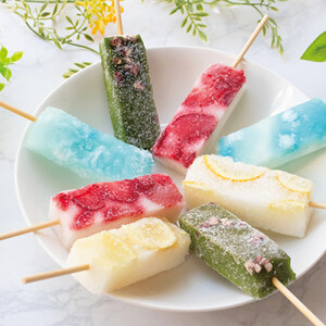 パーティーや手土産にピッタリ!高級感あふれるくずもちバー4種×4個【配送不可地域：離島】【1408273】