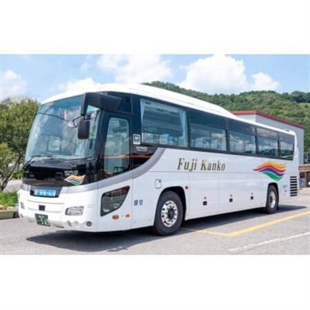 【大河ドラマ舞台地!愛知県岡崎市を自由散策】富士観光スペシャルチケット10000円【1420496】