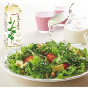 味の素 えごま油180g&アマニ油180g各1本ギフト【1429021】