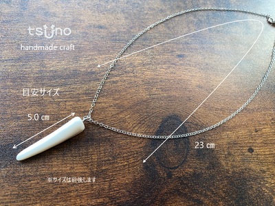 鹿角　アクセサリー素材　端材13kg 鹿の角端材アクセサリー素材北海道