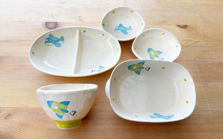 瀬戸焼】子供用食器5点セット（飛行機・ロケット）【窯元SOUSEN