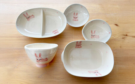 【瀬戸焼】子供用食器5点セット（うさぎ） 【窯元SOUSEN】[BBCQ003]子ども食器 ギフト