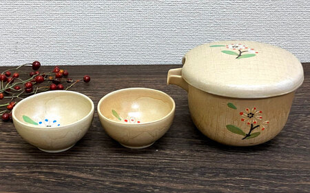 古志野焼？鶴の絵柄 花瓶 水指として使えます　ひびあり 古志野焼？鶴の絵柄 花瓶 水指として使えます ひびあり