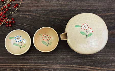 瀬戸焼】一凛の花ビスク 片口丸型酒器セット【まるたか水野