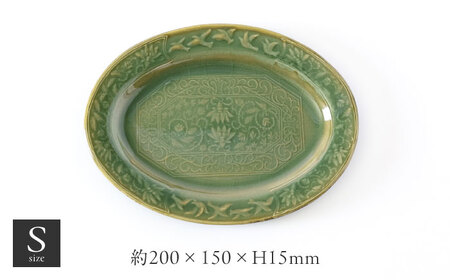 【ふるなびWEEK対象】【瀬戸焼】 陽刻 オーバルS 1枚 【SUIYO】電子レンジ対応 小皿 [BBAF005] FN-Limited-PR