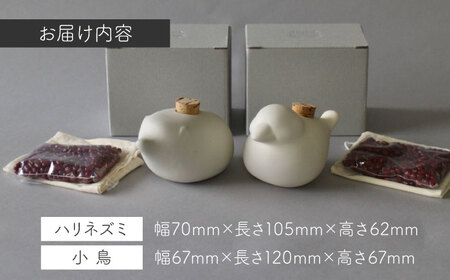 【瀬戸焼】 TETANPO(小鳥・ハリネズミ) 各1個 / 瀬戸市 /　【エム・エム・ヨシハシ】 / ハンドウォーマー 湯たんぽ カイロ 電子レンジ対応 [BBBA002]