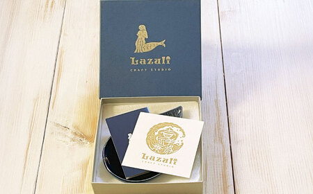 【瀬戸焼】 瑠璃釉 しずくの小皿【クラフト工房Ｌａｚｕｌｉ】 / 食器 お皿 電子レンジ対応 キッチン用品 [BBAL002]