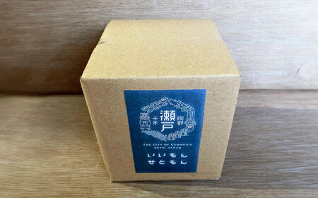 【瀬戸焼】酸化志野釉かけ分け柄　香炉【生宝陶苑】/ お香 アロマ ナチュラル インテリア [BBBW008]