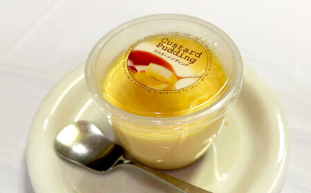 カスタードプリン ５個セット / プリン カスタードプリン スイーツ 洋菓子 プディング 焼プリン / カスタードショップ ウオコー [BBAK001]