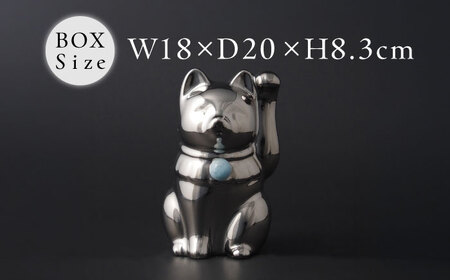 【瀬戸焼】＜招き猫＞Jeramic 2体セット ゴールド&プラチナ ミルキーアクアマリン 3月 【m.m.d.】 / インテリア ネコ 風水 誕生石 [BBAC008]