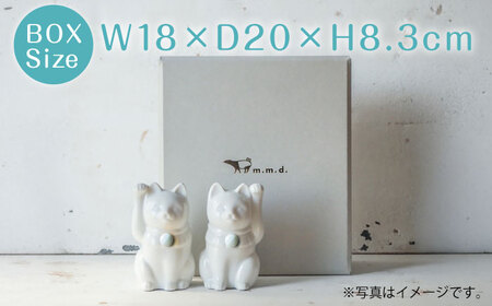 【瀬戸焼】＜招き猫＞Jeramic 2体セット ミルキーアクアマリン3月 【m.m.d.】 / インテリア ネコ 風水 誕生石 [BBAC012]