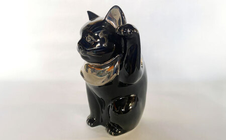 【瀬戸焼】江戸猫ブラック プラチナ 左手上げ 19cm 化粧箱入り 【スズカ】 / 招き猫 商売繁盛 幸運[BBDJ006]