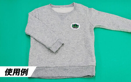 ご当地ヒーロー「陶神オリバーワッペン」4枚セット / 手芸 アップリケ 洋服 アイロン / 瀬戸市 / 瀬戸大同[BBDN002]