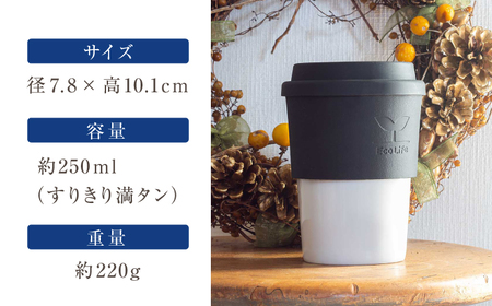 【瀬戸焼】 Lid-cup　オリジナルカラー　白 【双寿園】/カップ コップ 食器 /瀬戸市[BBBI011]