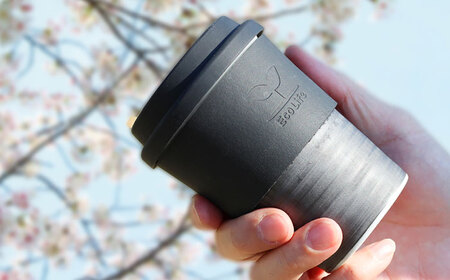 【瀬戸焼】 Lid-cup　オリジナルカラー　黒マット 【双寿園】/カップ コップ 食器 /瀬戸市[BBBI014]